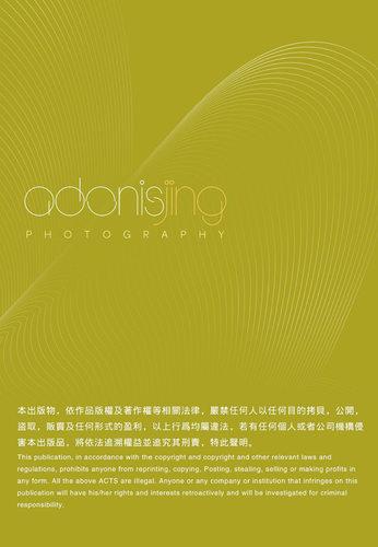 ABSTINENC 04 (86).png