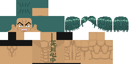 aramaki skin teste.png