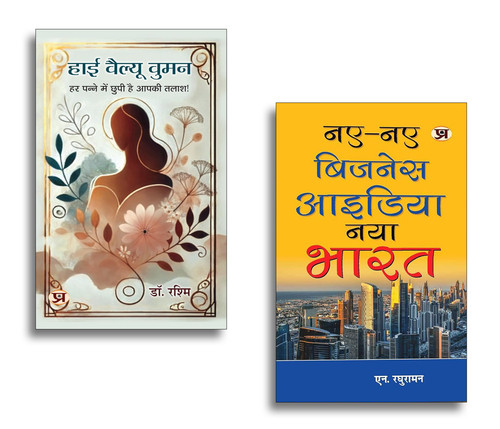 Sep2025 RK 233.jpg