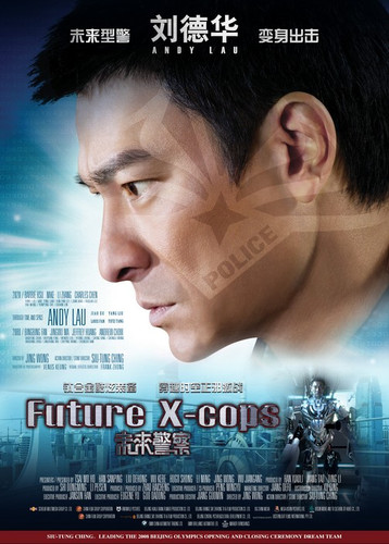 kiem Future X Cops 2010.jpg