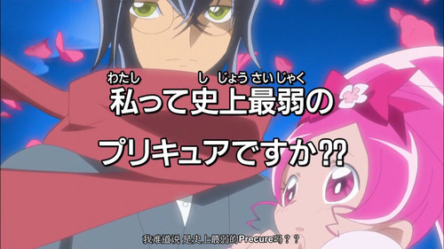 (2010Q1) ハートキャッチプリキュア！ 第01話 【 私、変わります！変わってみせます！！ 】 EX 1280x720 x264.mp4 snapshot 24.18 [2025 09 11 2.jpg