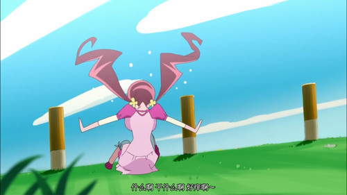 (2010Q1) ハートキャッチプリキュア！ 第01話 【 私、変わります！変わってみせます！！ 】 EX 1280x720 x264.mp4 snapshot 16.21 [2025 09 11 2.jpg