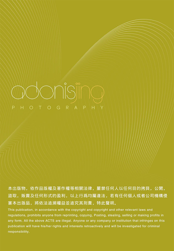 ABSTINENC 04 (80).png