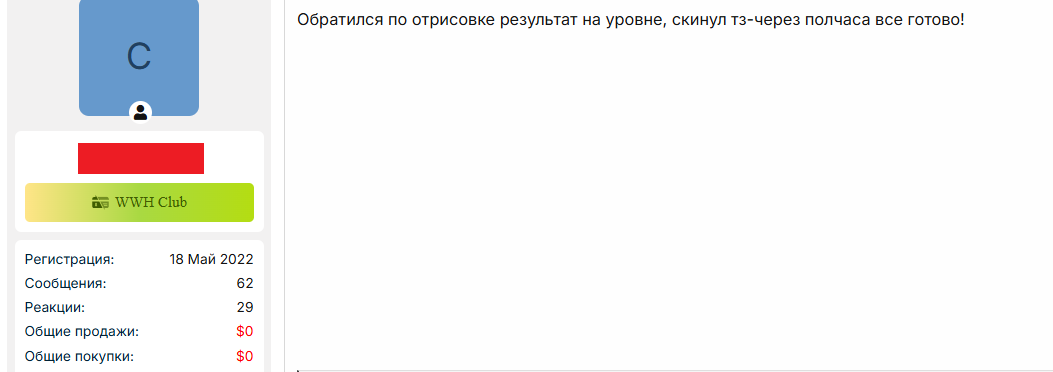 KIbebVt.png