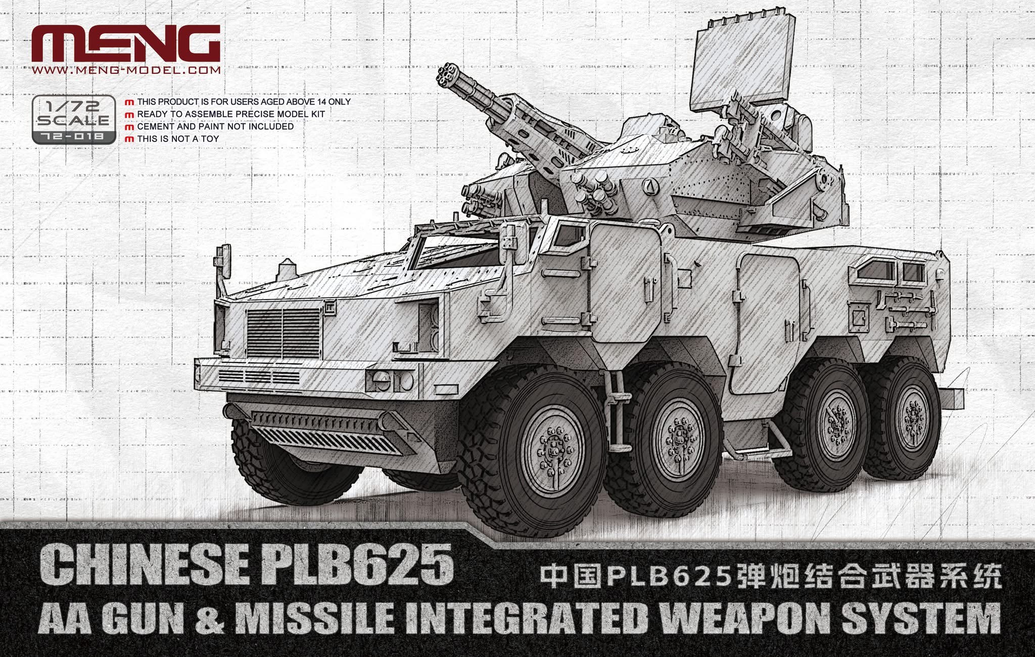 Land Aegis Unleashed: The PLB625 Strikes in 1/72 Scale Land Aegis Unleashed: The PLB625 Strikes in 1/72 Scale