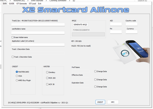 arqc emv bundle tutorials.png