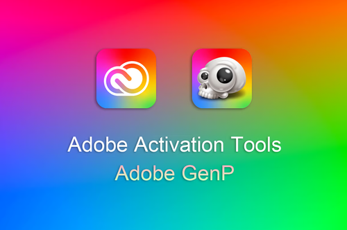 Adobe GenP Pro 2025.png