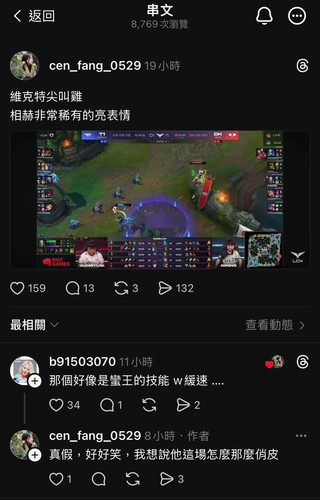 547541064 4035247843288217 810978107841102578 n.jpg