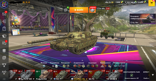 WOT BLITZ RU /6 ТОПОВ/1 ПРЕМ/5504 БОЕВ /номер не привязан| 