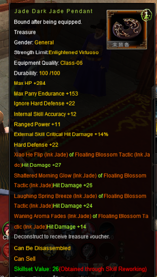 [Image: KJ1IQVV.png]