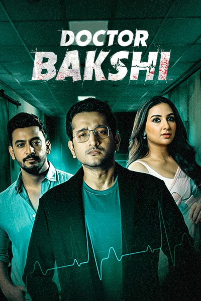 Doctor Bakshi 2023 Bengali AT WEB DL H264 AAC 1080p 720p 480p Downloa.jpg