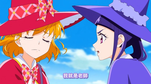 [FLsnow][Maho Girls Precure!! MIRAI DAYS][01][1080p].mkv snapshot 14.44 [2025 08 24 16.44.48].jpg