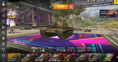 WOT BLITZ RU  /3 ТОПА/10 ПРЕМ/2991 БОЕВ /номер не привязан| 