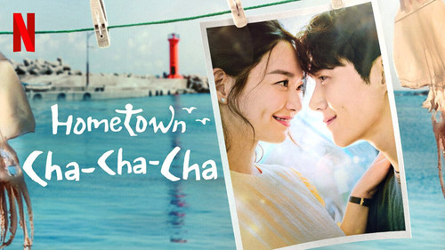 Hometown Cha Cha Cha (2021).jpg