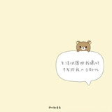 k1x8f0