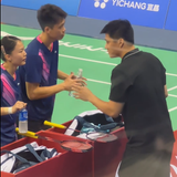 wechat 2025 08 25 114117 835.png