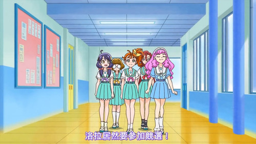 [FLsnow][Tropical Rouge！Precure][30][CHT].mp4 snapshot 03.28 [2025 08 25 00.20.39].jpg