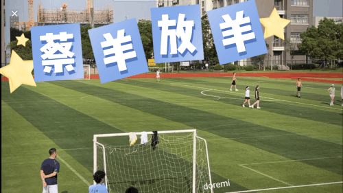 b1637740ly1i4o2ymgab2g20zk0k07wo.gif