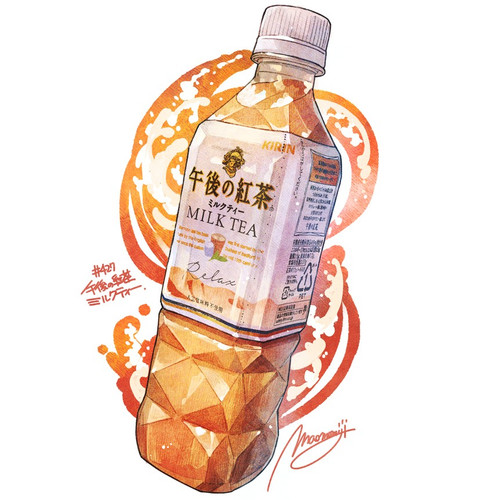  original drawn by momiji mao sample 8ecfc20899dd43f67f00ab8d3401651e.jpg