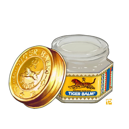  tiger balm drawn by studiolg sample f7b8c8ea7275eb143aabbc2130ac861c.jpg