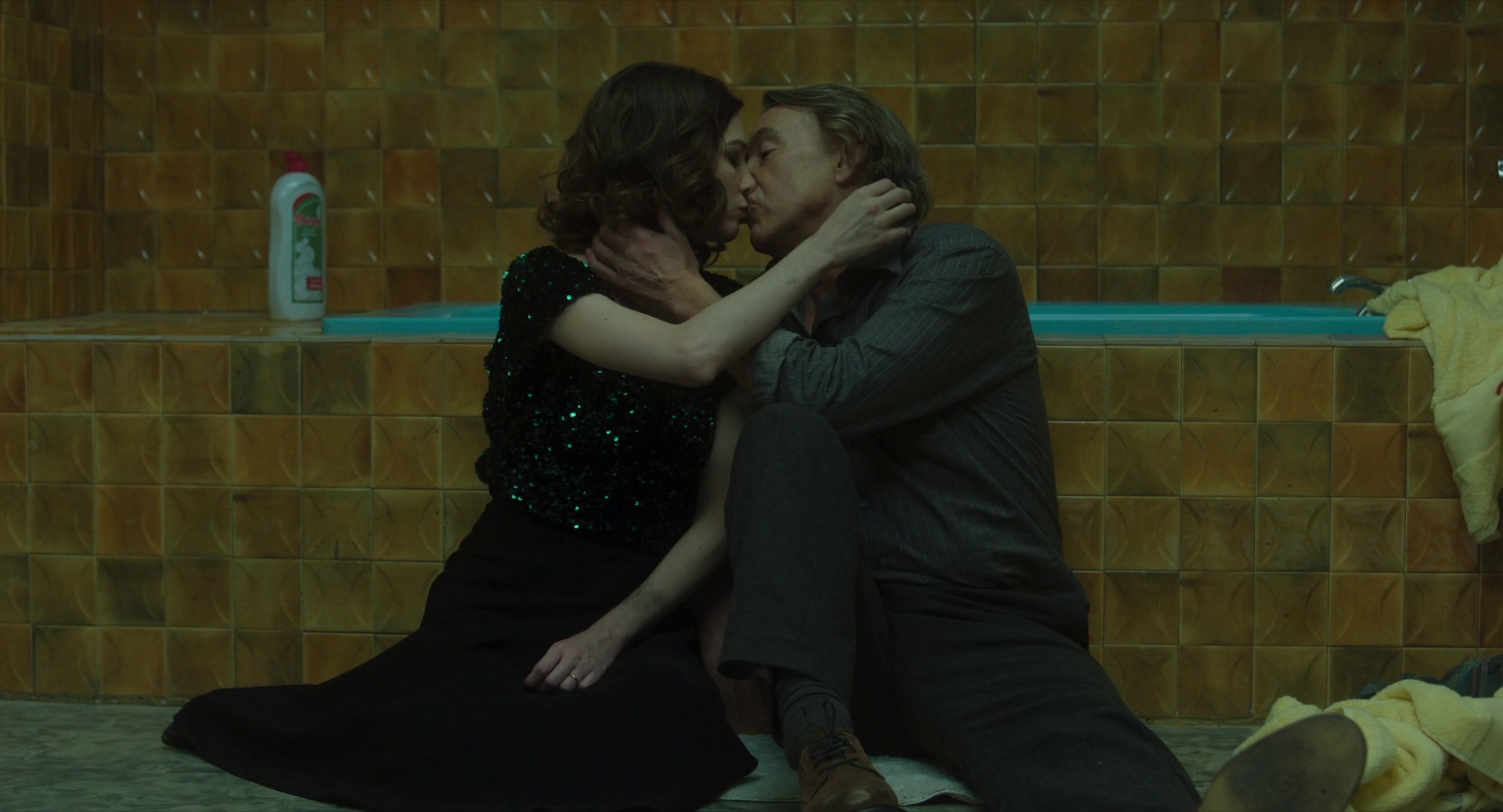 vlcsnap 2025 08 24 07h16m22s369