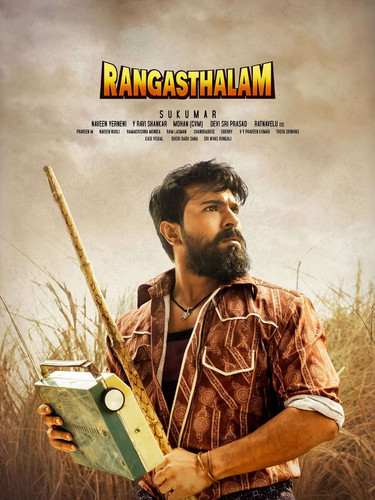 Rangasthalam 2018 Dual Audio Hindi Telugu Full Movie BluRay ESub (filmycab.watch).jpg