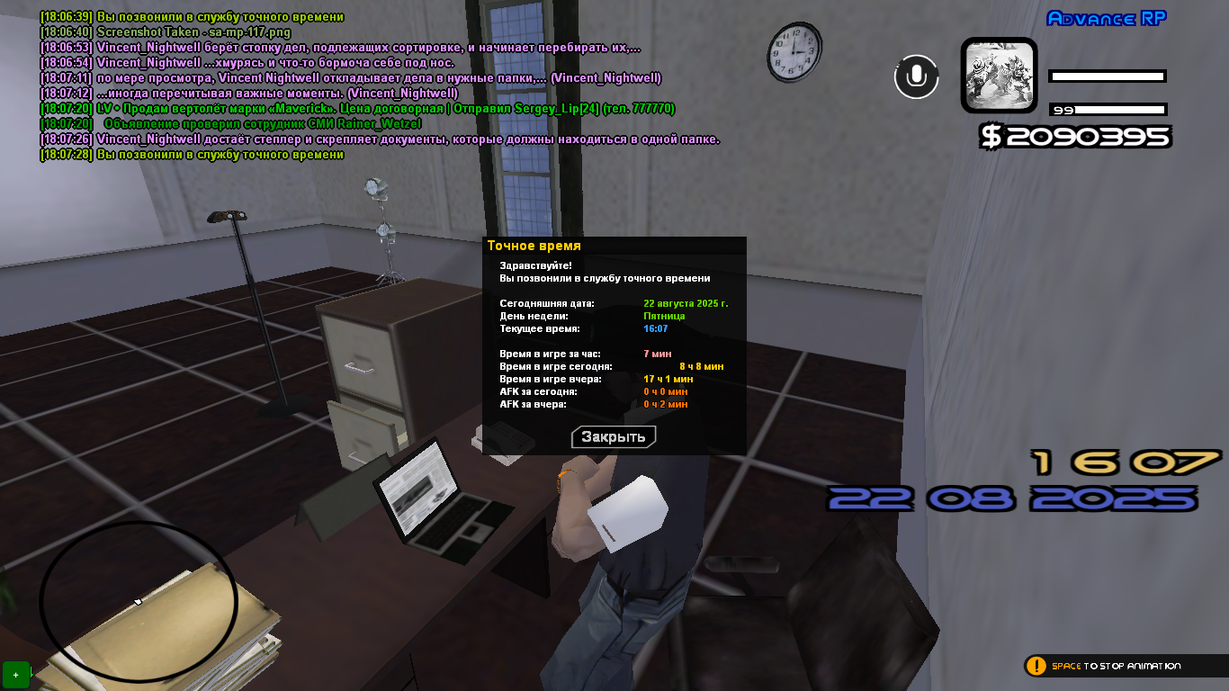 freeimage.host