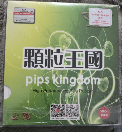 KJxoNhN.md.jpg