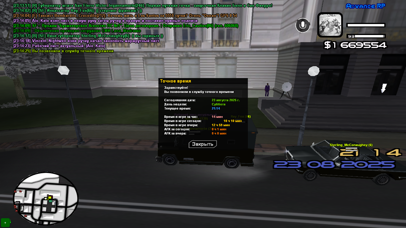 freeimage.host