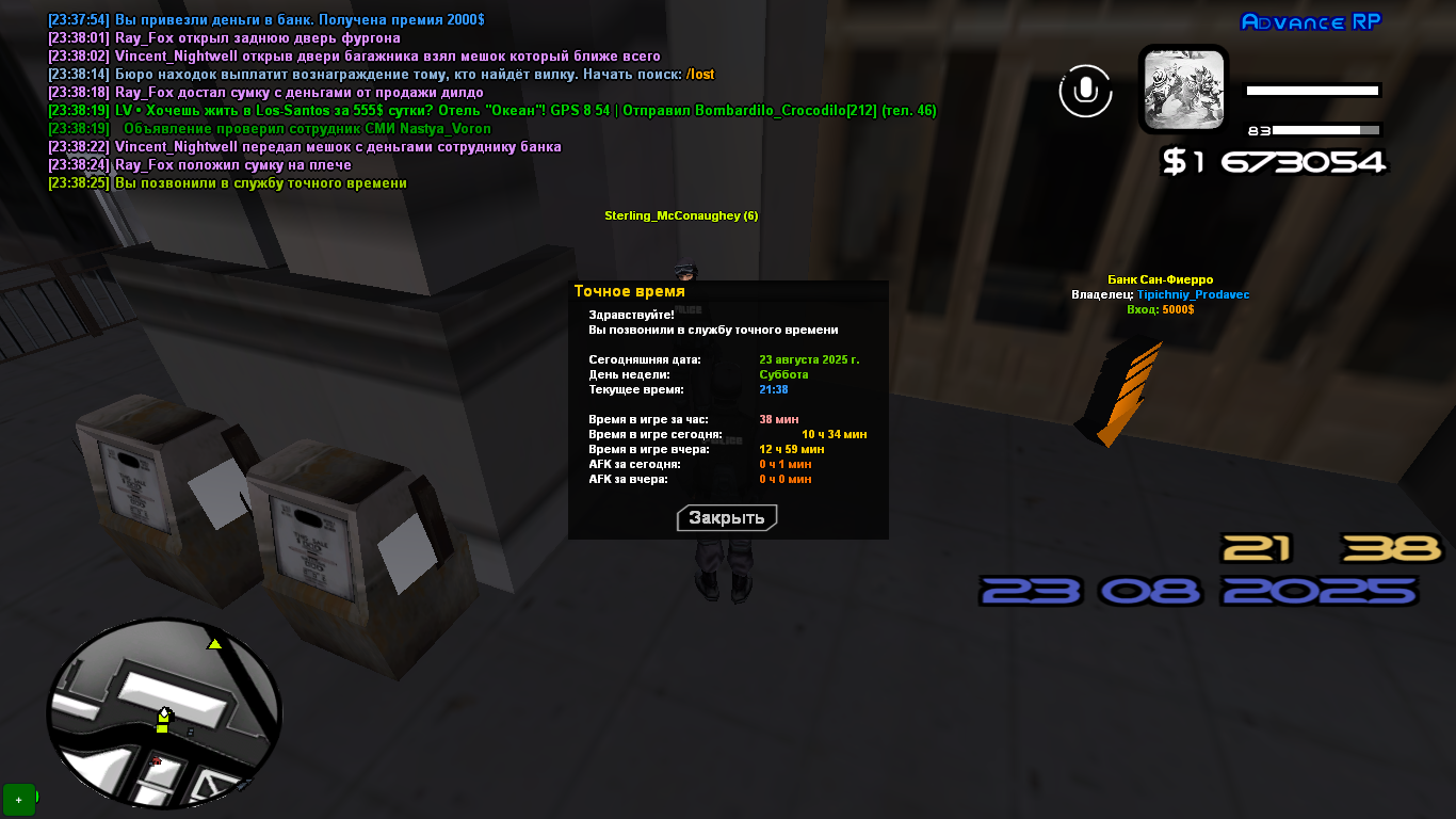 freeimage.host