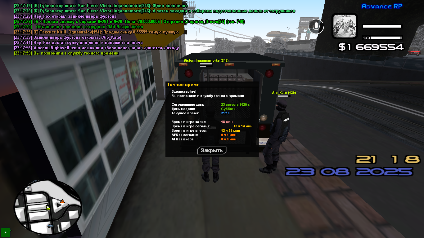 freeimage.host