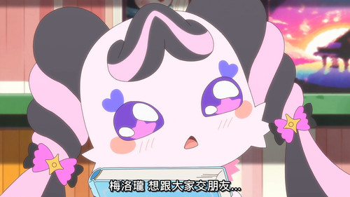 [FLsnow][You and Idol Precure][29][1080p].mkv snapshot 14.06 [2025 08 24 14.05.31].jpg