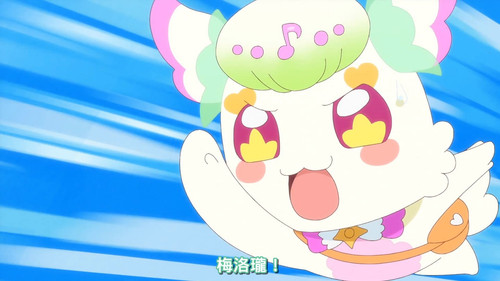 [FLsnow][You and Idol Precure][29][1080p].mkv snapshot 21.35 [2025 08 24 14.18.25].jpg