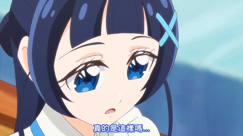 [FLsnow][You and Idol Precure][29][1080p].mkv snapshot 08.32 [2025 08 24 13.59.24].jpg