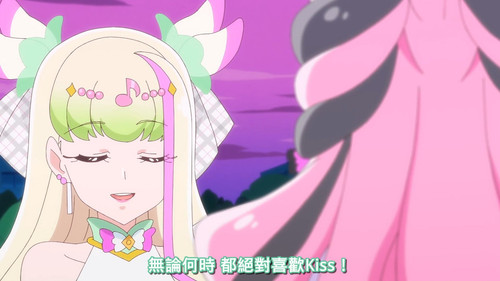 [FLsnow][You and Idol Precure][29][1080p].mkv snapshot 18.34 [2025 08 24 14.10.18].jpg