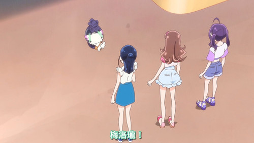 [FLsnow][You and Idol Precure][29][1080p].mkv snapshot 22.02 [2025 08 24 14.19.09].jpg