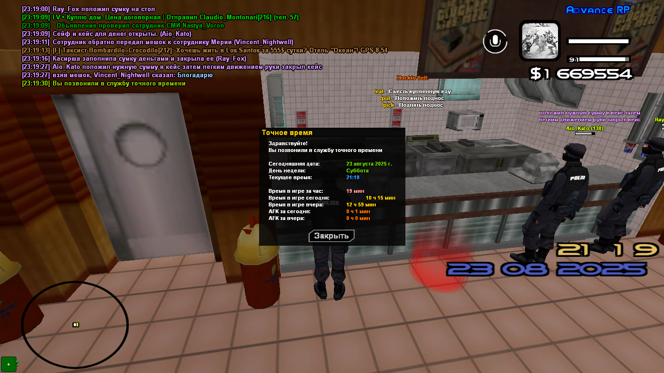freeimage.host