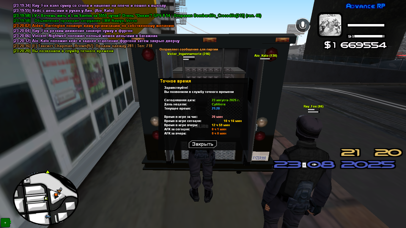 freeimage.host