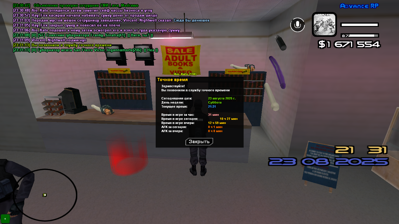 freeimage.host