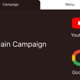 richmenu campaign page