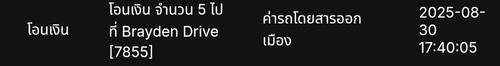1000011242.jpg