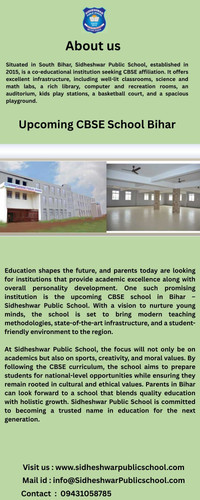 Upcoming CBSE School Bihar.jpg