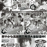 Badi December 2016 129