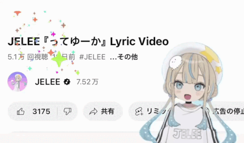 videodler 1756568682183 ezgif.com video to gif converter.gif