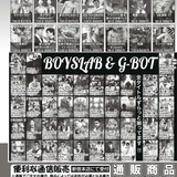 Badi December 2016 154