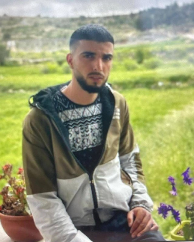 اعتقلت قوات الاحتلال الشاب إبراهيم سمير شلالده من مكان عمله في مزارع الخيل في كفر مالك شمال شرق رام الله....