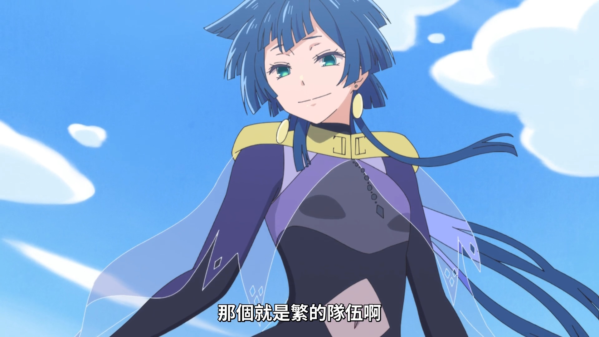 圖 醜男真戰士 09