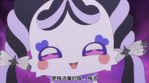 [FLsnow][You and Idol Precure][30][1080p].mkv snapshot 15.11 [2025 08 31 16.08.59].jpg