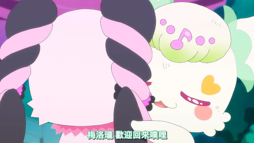 [FLsnow][You and Idol Precure][30][1080p].mkv snapshot 17.47 [2025 08 31 16.11.54].jpg