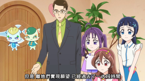 [FLsnow][You and Idol Precure][30][1080p].mkv snapshot 05.51 [2025 08 31 15.59.25].jpg